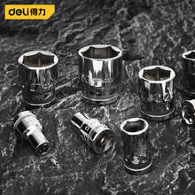����1/2��������Ͳ12.5mm6����Ͳ�^�׹ܴ��w������Ͳ����������b