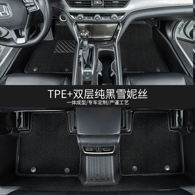Modelə uyğun ayaqaltı TPE car floor mats, 09-25 - 09-16-audi-a4l-double-layer-tpe-eco-friendly-floor-mat-black-snowflake-fabric