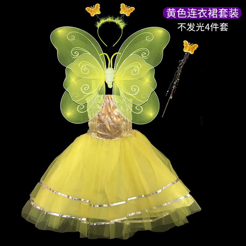 Día de los Niños del 1 de junio regalos de chicas ángeles mariposa alas maravillosas hadas princesa vestido vestido vestido