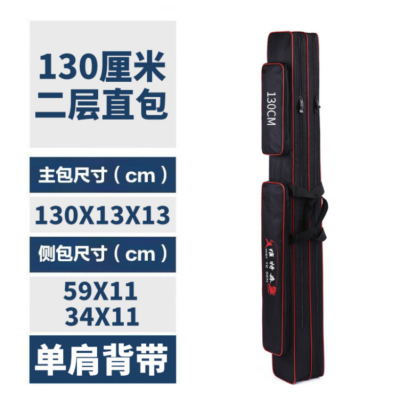 釣具バッグ、釣竿バッグ、新しい多機能収納海竿ベリーバッグ、防水ロッドバッグ、釣りバックパック、釣具用品|undefined