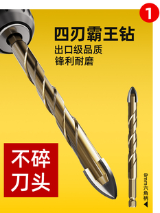�ɴu�����^��ȫ6mm�ĺϽ���^��׻������������ø�Ӳ���_����