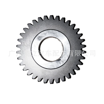 Sinotruk Trucks, Transmission gear and shaft