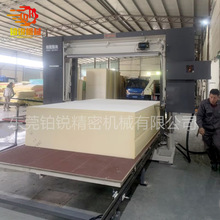 �|ݸ�K�J����̨��ƽ�ЙC�ݾd��Ƭ�C��˽���dƽ�ЙC�۰������d��Ƭ