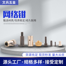 Դ�^�S��ֱ�N�W�j�Q��������F�~���P䓲��|֧�ֶ��ƶ��Ƽӹ�