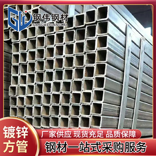 ��ͨ40*60������\�ܺڷ�䓹ܴ�С�ڏ���\����q235���̼䓾ع�