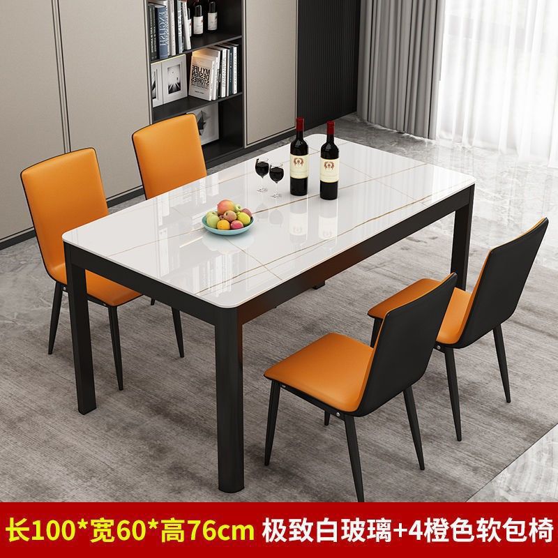 흰색 유리 100*60+4 노란색 의자