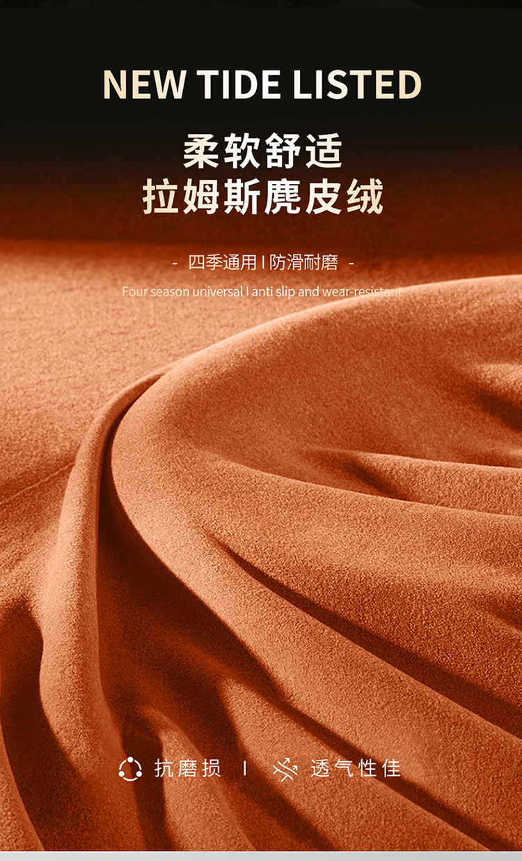 Steering Wheel Cover for All Seasons, Suede Suede Anti-Slip Sweat-Absorbent Protective Cover, Summer Ladies High-End Car Handlebar Cover