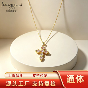 18k���A��ʮ�ּܵ��� au750�ʽ����w�A������ʮ�ּ� ˮؐ�S�����l