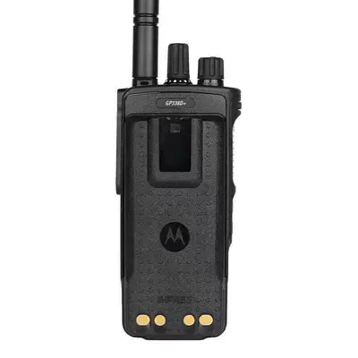oil fields and – Vehicle-mounted interphone