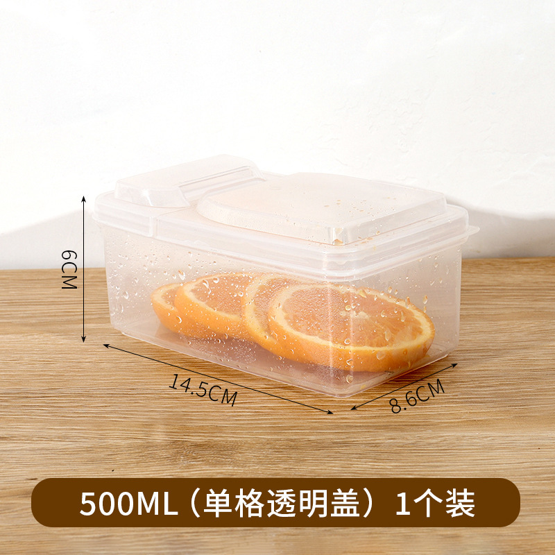 密封されたスパイス調味料収納ボックス乾燥唐辛子調味料ボックス八角キッチン八角シナモン家庭用包装箱|undefined