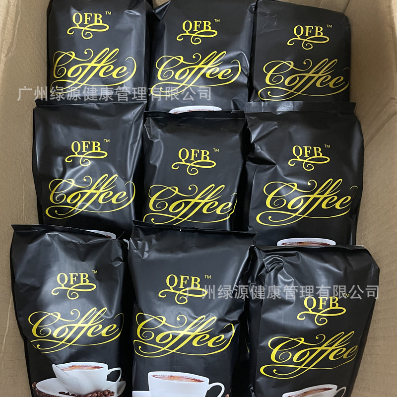 Enhanced version q fb coffee Enhanced version superso coffee Q FB coffee