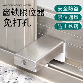 合页、铰链;家具滑轨;滑轨