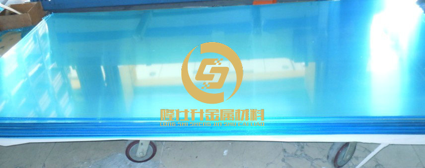 上海铝合金板1050A 铝合金薄板 铝合金带厂家