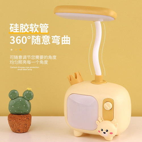 Cross-border LED small TV small desk lamp with USB charging, student learning eye-protection reading light night light bedside lamp