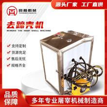 �i��ȥ���C �����O���iţ������Һ��Ó ���C �㚤Һ���Q