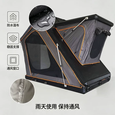 Avtomobil dam çadırları No-Setup Mountain Camping Outdoor