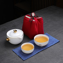 轻奢羊脂玉旅行茶具陶瓷快客杯创意便携一壶二杯套装定LOGO伴手礼