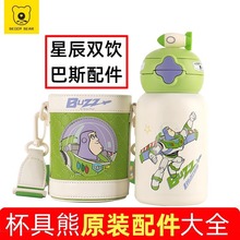 �������ǳ��p��ذ�˹��������Ʒԭ�b����������ܱ��w������ż