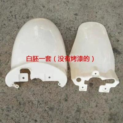 Electric vehicle fender – front mudguard, Little Sheep, Golden - the-unfinished-model-is-taken-home-and-painted-little-turtle-king-front-mudguard