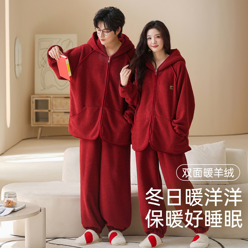 Couple's Winter Warm Cashmere Thickened Thermal Hooded Cardigan Red Wedding Flannel Can Be Worn Outside as Loungewear