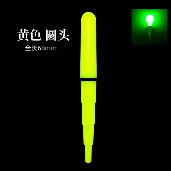 Electronic yellow light stick