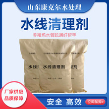 ˮ�����B�u���B�i���B������ˮ����ͨ����ˮ̎�� ��ͨ��ͨ���턩