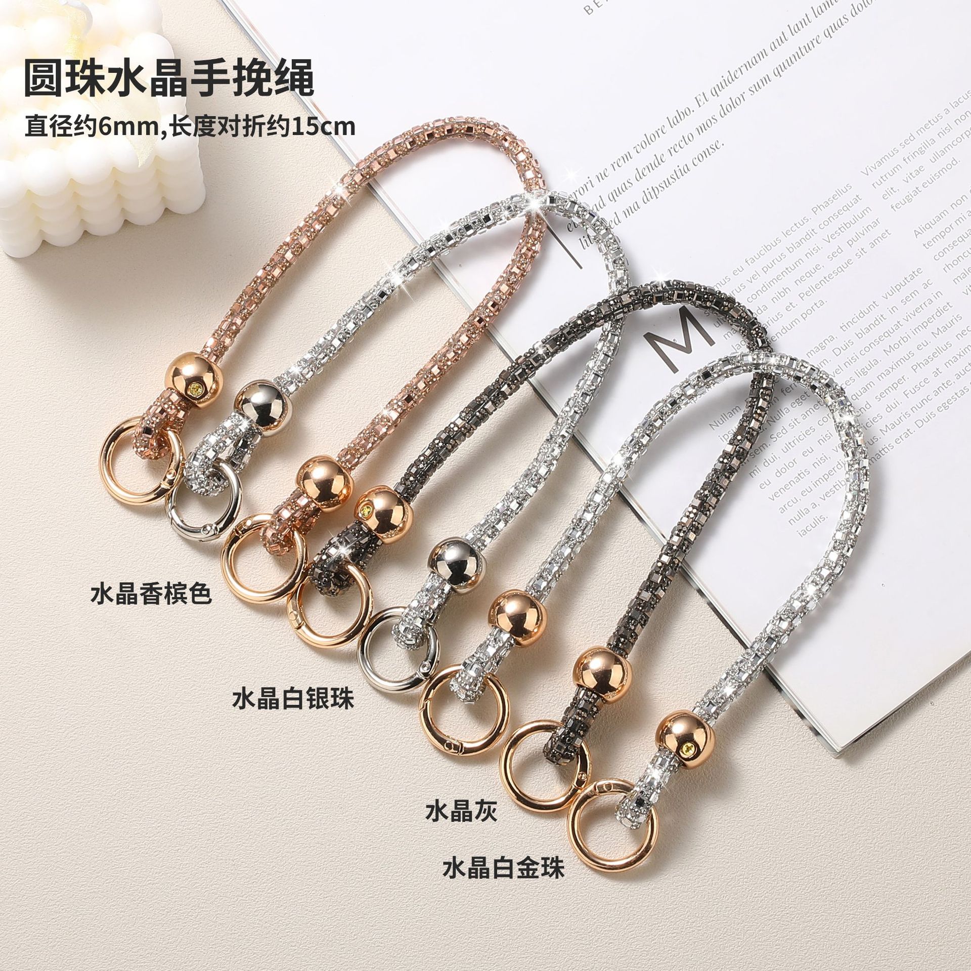 Rhinestone de lujo cuentas redondas de cristal cordón de mano cordón de teléfono móvil mensajero largo cadena colgante de teléfono móvil bolso colgante de hombro