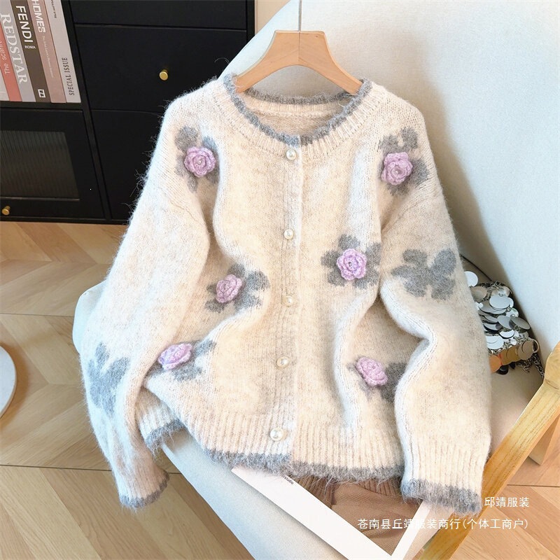 Korean-style, gentle and beautiful sweater cardigan, new autumn/winter collection, loose-fitting, pearl-embellished, sweet and delicate knit softshell jacket, jacquard outerwear for women Korean-style, gentle and beautiful sweater cardigan, new autumn/winter collection, loose-fitting, pearl-embellished, sweet and delicate knit softshell jacket, jacquard outerwear for women