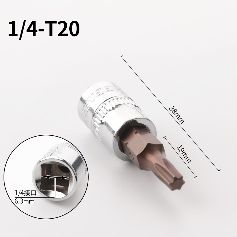 Herramientas de bosque verde cañón de aire tornillo cabeza de manguito lote llave neumática t40 conjunto de cabeza de manguito hexagonal eléctrico t30