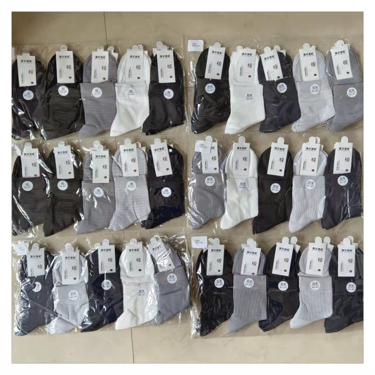 微信图片_20220304145016