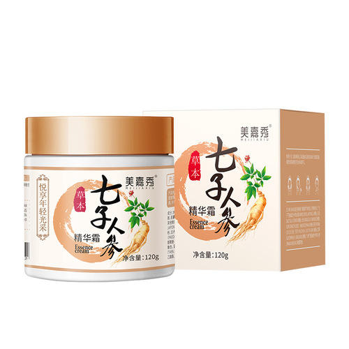 Meijia Xiu Qizi Ginseng Herbal Essence Cream 120g Moisturizing Brightening Moisturizing Facial Care Cream Live Broadcast Same Style