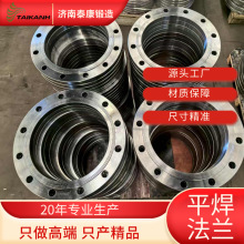 ̼\mڏflangePEmƽiʽoˮݼy