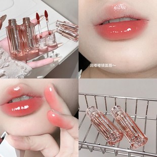 Shaqinuo Ice Transparent Lip Glaze Moisturizing Lip Gloss Clear Watery Student Whitening Affordable Lipstick