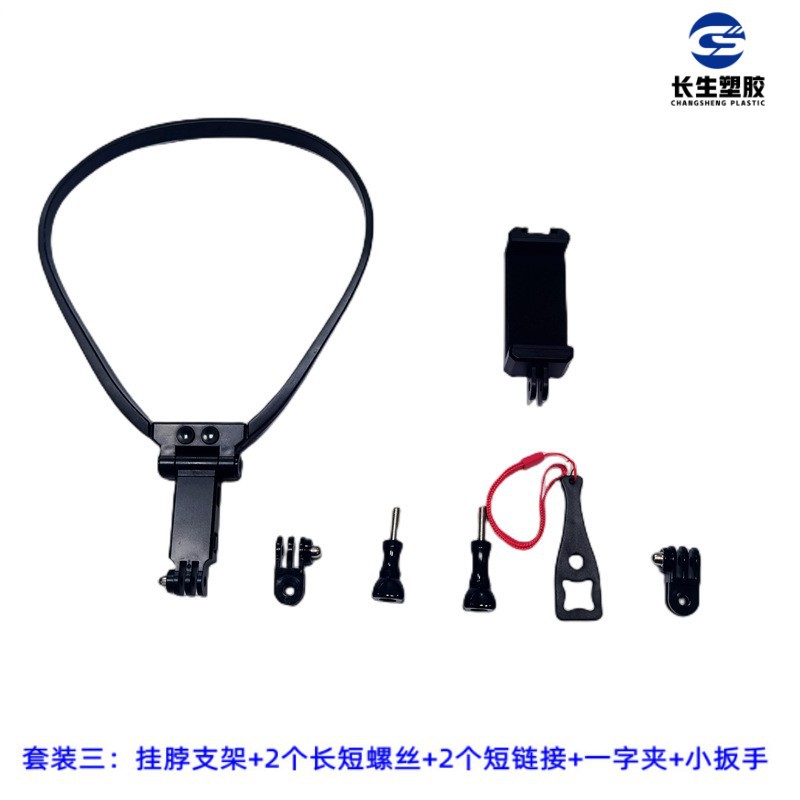 Soporte de collar deportivo para cámara GoPro 10/9/8/7 compatible DJI 360 accesorios