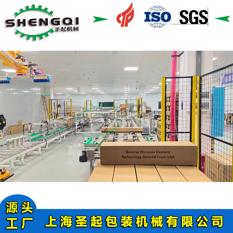 ����͸ĤԪ���Զ���װװ����������߳���ѹĤԪ�������˰�װ��