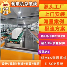 ����ֱ��5L�����C��ˮ����ԭ��ɢ�����C�Ԅӻ��M�b��Դ�^�S��