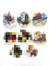 城市旅游文创景点冰箱贴北京上海南京杭州大理特色地标纪念品磁贴