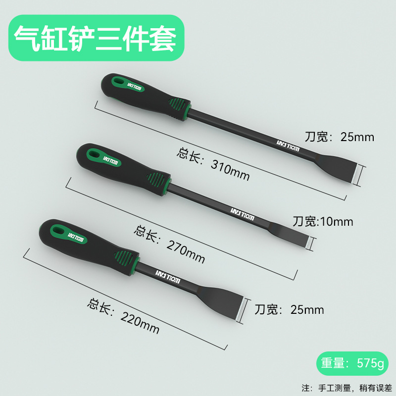 Herramienta de desmontaje especial para desmontaje y desmontaje de gancho de sellado de aceite para desmontaje de juntas de anillo de sellado y cambio de gancho de herramienta de sellado de aceite