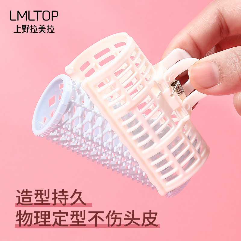 LMLTOP doble capa rizador de pelo hueco 3 Pack multi-funcional DIY rizador de pelo herramientas de belleza al por mayor C034