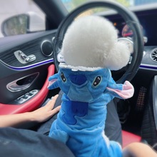 狗狗衣服秋冬保暖小型犬卡通变身装加绒按扣式外套高颜值四脚衣