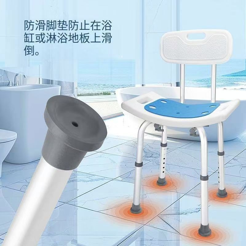 メーカーがカスタマイズした高齢者用バスチェア、シャワーチェア、アルミ合金製の簡単な取り付けのバスルームスツール、バススツール、バススツール|undefined