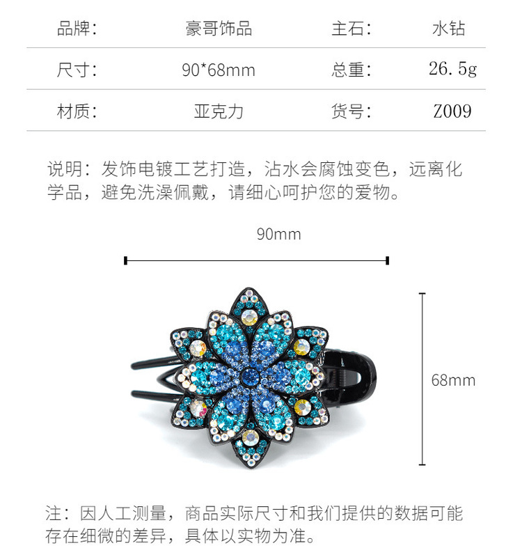 https://www.toonies.cn稿定設計-5..jpg_800x800.jpg