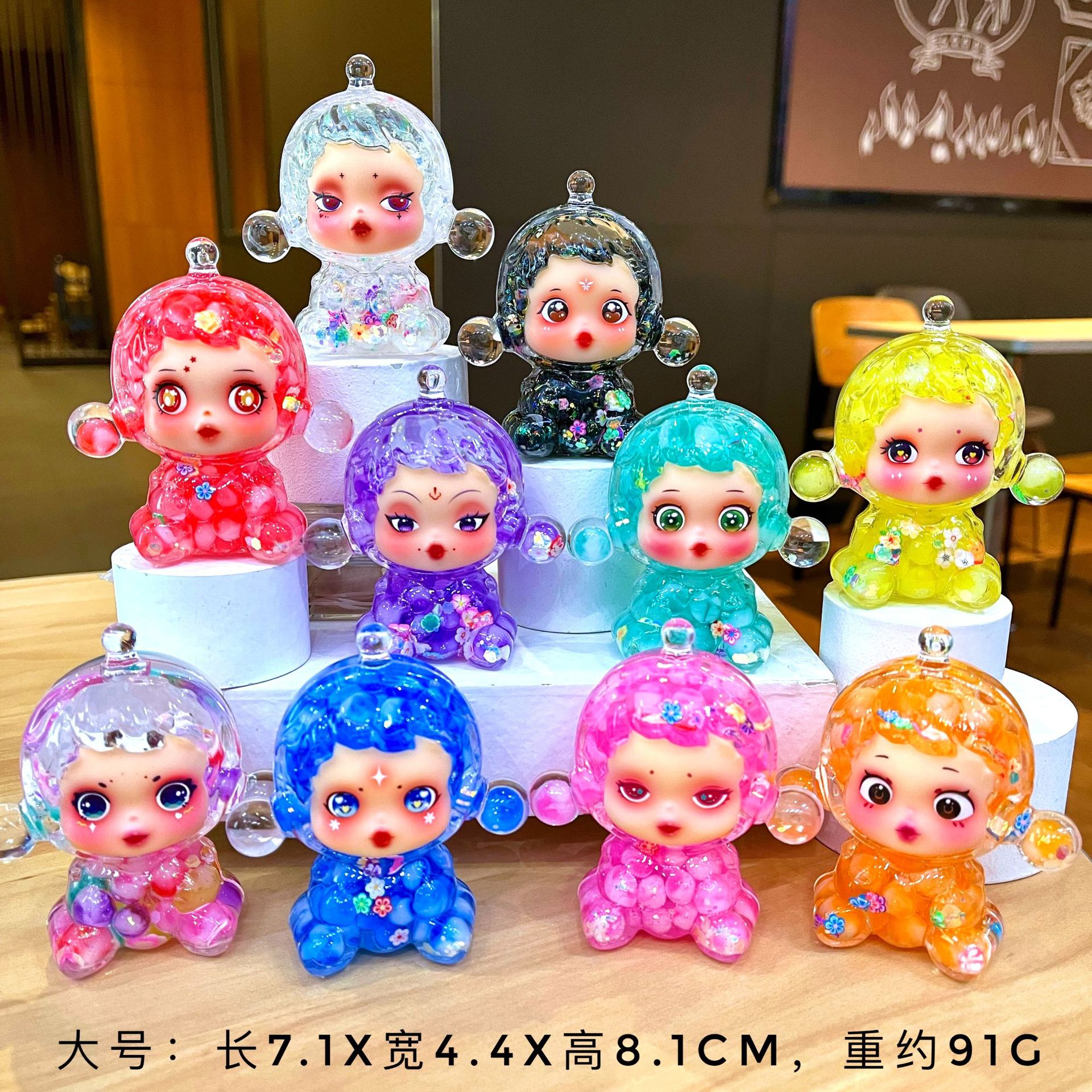 대형 야광 버블비즈 매트걸 [혼합머리]