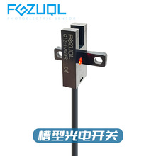 ���͹�翪�ش�����T��ԭ����λ��Ӧ ����ʽ 5V 12V 24V GT2-T01