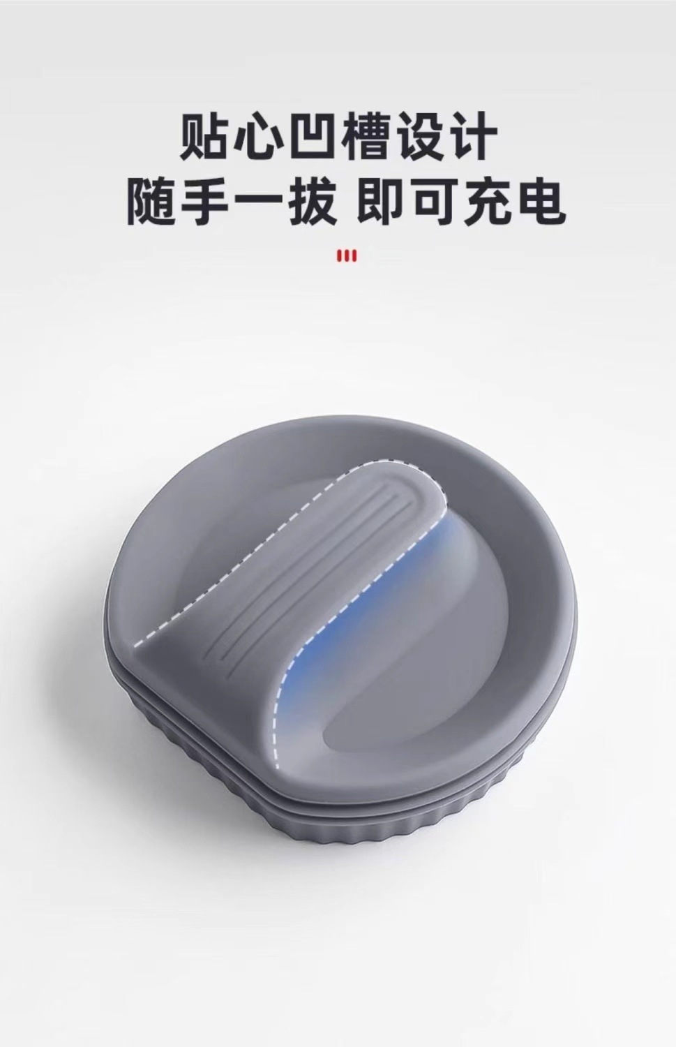 Dropshipping Silicone Magnetic Charging Cover Silicone Protective Cover Dustproof and Waterproof New Energy Car Accessories