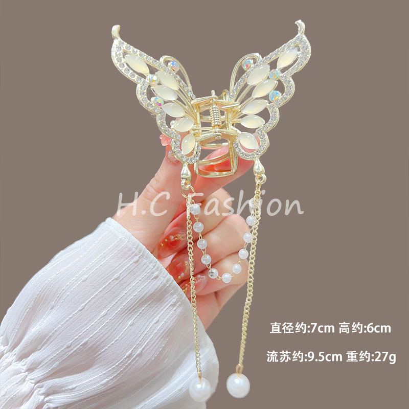 L32 고양이 눈 나비