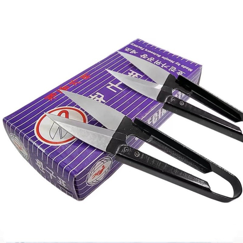 韩国纱剪纺织专用韩式小纱剪刀缝纫家用手工剪刀U型线头优质锋利