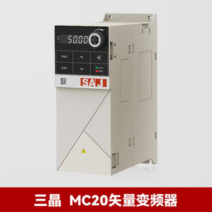 Sanjing Mc20 Compact Vector Inverter Mc20-4T5R5B 380V 5.5Kw