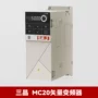 三晶矢量紧凑型mc20变频器