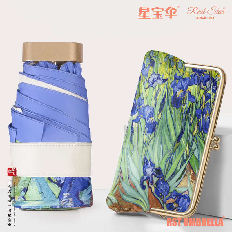 Van Gogh Monet Oil Painting Umbrella Starry Night Sunflower Colored Sunscreen Folding Umbrella Digital Printed Umbrella Card Holder Umbrella